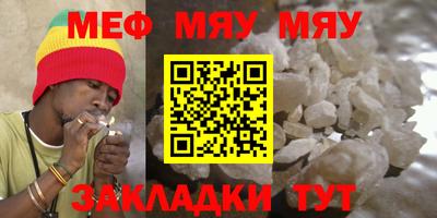 наркотики Кунгур