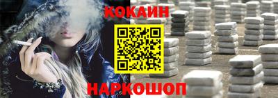 спиды Кумертау