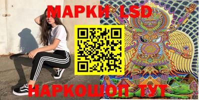 а пвп мука Краснокаменск