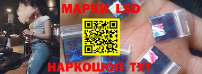 меф Краснодар