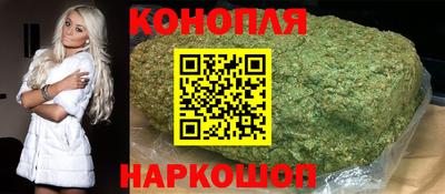 спиды Кумертау