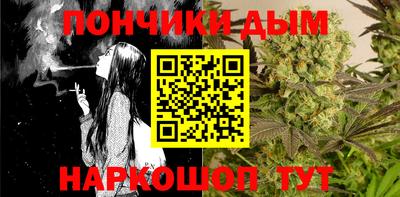 спиды Кумертау