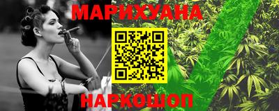 спиды Кумертау