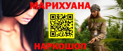 а пвп мука Краснокаменск
