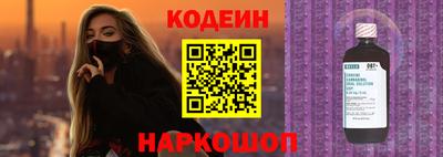 спиды Кумертау