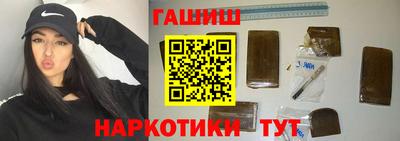 меф Краснодар