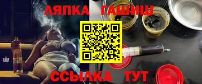 наркотики Кунгур